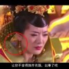 彩吧论坛17500字谜汇总图